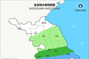 新利体育平台管理软件截图1